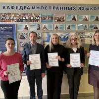 Интернет-олимпиада по английскому языку