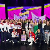 Гала-концерт фестиваля творчества студентов  «Студенческая весна – 2026»