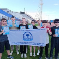 Выступление студентов академии по легкой атлетике