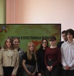 Войны священные страницы