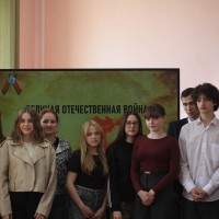 Войны священные страницы