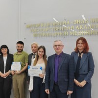 Международная научно-практическая конференция студентов, магистрантов и молодых ученых «Время выбрало нас»
