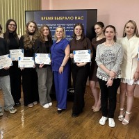 Человек, общество, культура, язык во времени и пространстве