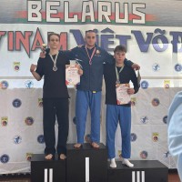 Золото Вьет Во Дао
