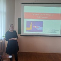 Профилактика вредных привычек. Последствия курения и вейпинга