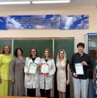 Подведены итоги олимпиады по зоологии