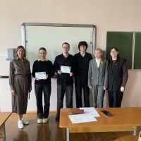 Научно-практическая конференция студентов