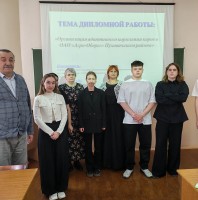 Научно-практическая конференция студентов  на кафедре кормления сельскохозяйственных животных