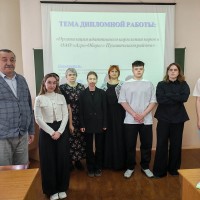 Научно-практическая конференция студентов  на кафедре кормления сельскохозяйственных животных