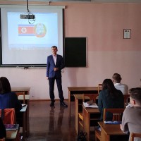 Презентация новой книги