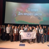История, которую важно помнить:  первокурсники посмотрели фильм «На другом берегу»