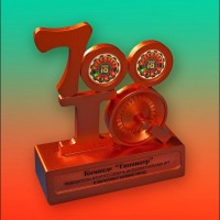 Iнтэлектуальная перамога акадэмii