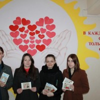 Студенты академии ветеринарной медицины посетили Богушевский дом-интернат для детей.