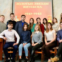 Золотые звезды Витебска