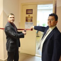 Торжественное открытие вступительной кампании заочной формы обучения