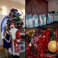 Christmas International-2017