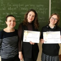 Олимпиада по деловому английскому языку