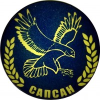 Вступай в ряды ДД «САПСАН»!