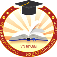 Проверь себя!