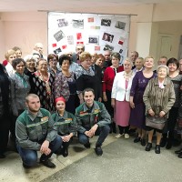 Международный день пожилого человека