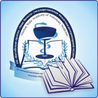 Научно-методический семинар