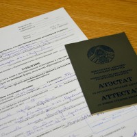 СТАРТ ЗАОЧНОЙ ВСТУПИТЕЛЬНОЙ КАМПАНИИ