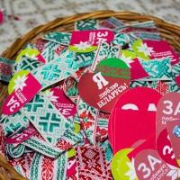 Мова продкаý маіх і нашчадкаý