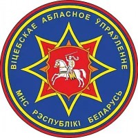 Единый день безопасности