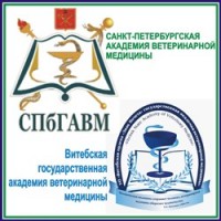 ВЕКОВОЙ ЮБИЛЕЙ КАФЕДРЫ БИОХИМИИ  И ФИЗИОЛОГИИ САНКТ-ПЕТЕРБУРГСКОЙ  АКАДЕМИИ ВЕТЕРИНАРНОЙ МЕДИЦИНЫ