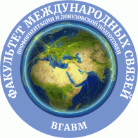 III городской турнир по бильярду среди иностранных студентов вузов города Витебска