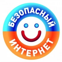 Профилактика преступлений в сфере высоких технологий