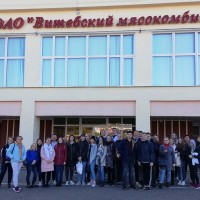 НАВУЧАЛЬНА-АЗНАЯМЛЯЛЬНАЯ ПРАКТЫКА СТУДЭНТАЎ 1 курса СПЕЦЫЯЛЬНАСЦІ «Ветэрынарны санітарыі і ЭКСПЕРТЫЗА»
