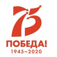 История Великой Победы – наша общая святая память!