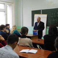 Презентация новой книги