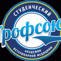 Трудовая акция “Форвард”
