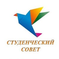 Диалог со студенческим советом академии