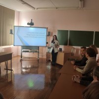 Научно-методический семинар кафедры иностранных языков