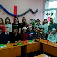 Вместе в Новый год!