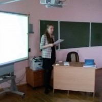 Роль лингвострановедения в обучении иностранным языкам
