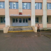 Профориентация в Городокском районе