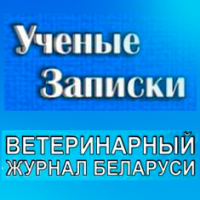Внимание! Утвержден новый состав редакционных коллегий журналов