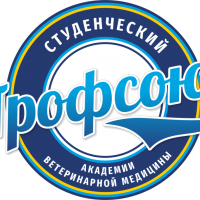 Стипендиат Федерации профсоюзов Беларуси