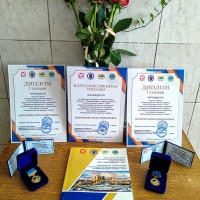 Поздравляем победителей Международного конкурса «Лучший молодой ученый СНГ-2020»!
