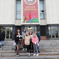 Молодежный форум «Беларусь – это мы!»