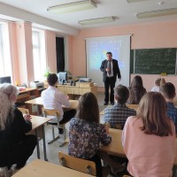 Профориентационная работа сотрудников