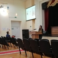 Предварительная экспертиза диссертации
