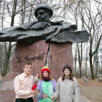 Празднование 90-летия со дня рождения В. Короткевича
