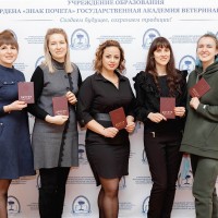 ЗАСЕДАНИЕ СОВЕТА АКАДЕМИИ