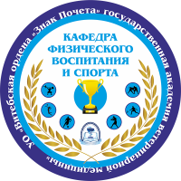 Приглашаем на открытое занятие Шеверновского В.В.