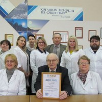 Поздравление с 3 местом в конкурсе в номинации «Кафедра академии по учебно-методической, воспитательной, спортивной и общественной работе»